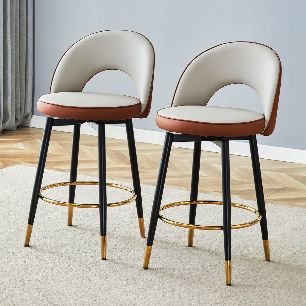 Swivel Bar Stool Set of 2 – 360° Rotating PU Leather Counter Stools, Brown & Gray, Ergonomic Design for Kitchen & Bar