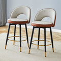 Swivel Bar Stool Set of 2 – 360° Rotating PU Leather Counter Stools, Brown & Gray, Ergonomic Design for Kitchen & Bar