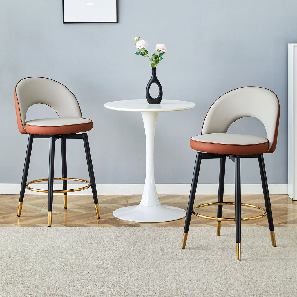 Swivel Bar Stool Set of 2 – 360° Rotating PU Leather Counter Stools, Brown & Gray, Ergonomic Design for Kitchen & Bar
