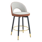 Swivel Bar Stool Set of 2 – 360° Rotating PU Leather Counter Stools, Brown & Gray, Ergonomic Design for Kitchen & Bar